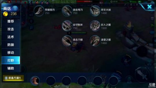 骚白每天晚上7点直播 2018-04-09 18点场