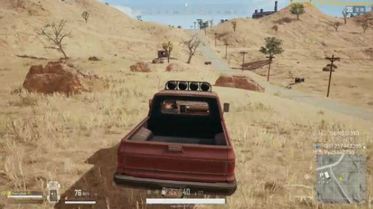 格调：杀戮秀！！！ 2018-04-11 19点场