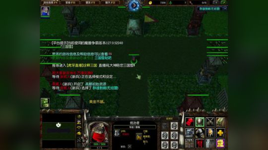 Pomidor :v (Cys. 2018-04-12 14点场