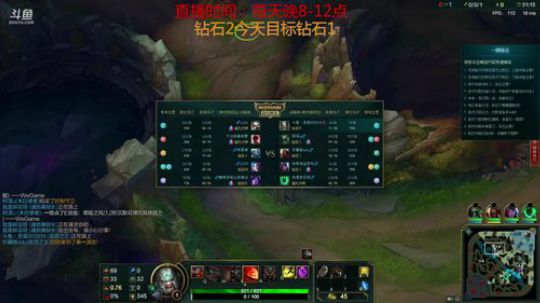 黄金3,蛮子单排3天上钻，1周内大师 2018-04-05 16点场