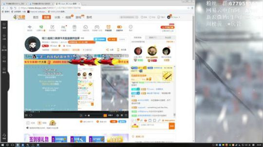 阿二:我阿二佩琪今天就是要拱白菜 2018-04-09 19点场