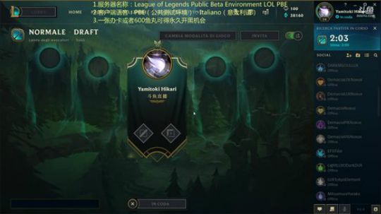 全球都在奋斗的中国大元素使ラックス럭스 2018-04-10 20点场