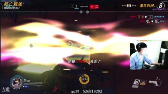 [CK] 世界顶级麦克雷！ 2018-04-06 22点场