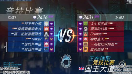 【清羽】探险家-帝宸清羽 2018-04-12 00点场