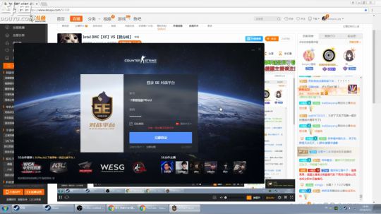Intel IMC【XF】VS【赖尛峰】 2018-04-11 18点场