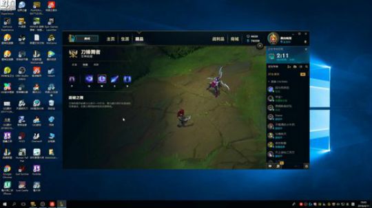 黑白,新版刀妹了解一下 2018-04-11 19点场