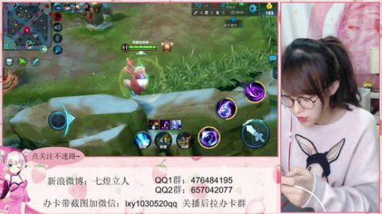 AD梦琪独步武林大杀四方 2018-04-11 15点场