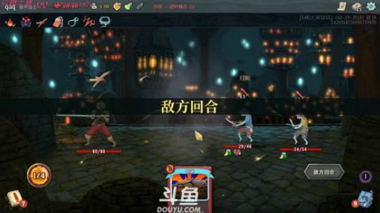 声优翼：我觉得这个标题还阔以 2018-04-01 00点场