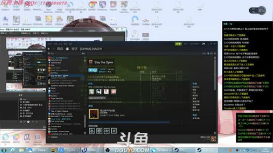 声优翼：今天来斗鱼的第三年了。 2018-04-02 22点场
