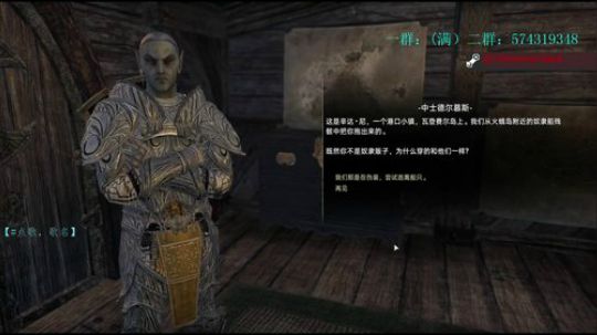 玮叔：滚起来 2018-04-01 12点场