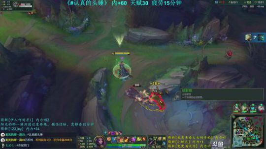 liyunanhj发布了一个斗鱼视频2018-04-12