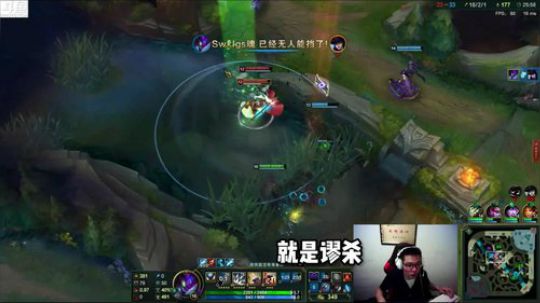 这才是红皮螳螂的正确打开方式，维嘉1300滴血一发平A毛得啦