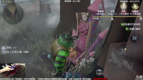 【六神】第五人格！ 2018-04-11 20点场
