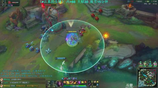 liyunanhj发布了一个斗鱼视频2018-04-12