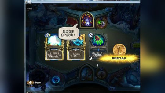 Pomidor :v (Cys. 2018-04-12 12点场