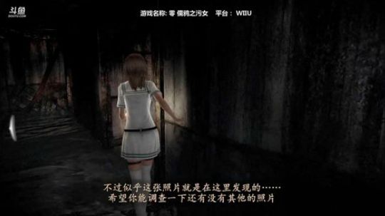 感谢相伴~日榜第一送索尼PSV主机全套 2018-04-12 09点场