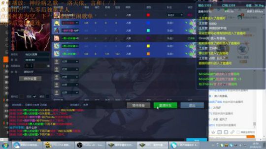 《RPG》菜的抠脚！ 2018-04-11 18点场