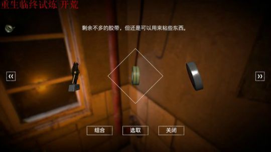 没有新生活的第四年。 2018-04-06 00点场