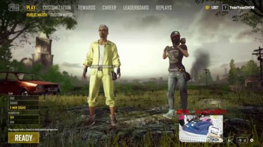 鸡屁股真好吃.......