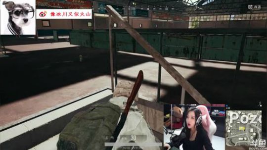 呆妹：我这死的莫名其妙的