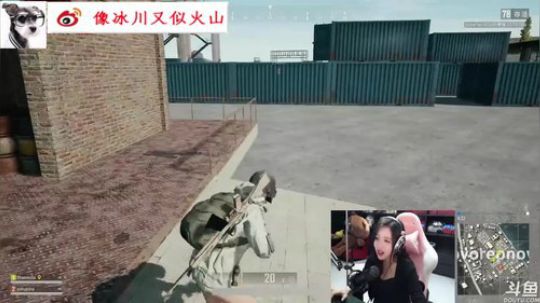 呆妹：吓得我话都不敢说了