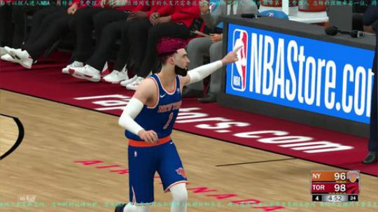 NBA2K18下一个巨星是你吗？ 2018-04-11 17点场