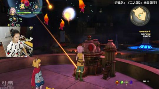 十三：二之国 今天要一统天下 2018-04-11 18点场