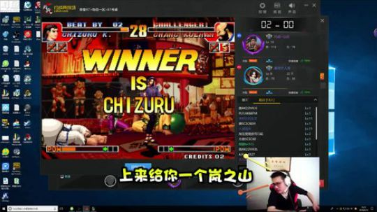 挣扎？挣扎的不错，马之跑动杀！吹牛我就服马老师