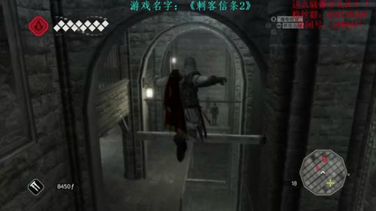 【二狗】哪那么多事？弄他就完了！ 2018-04-12 10点场