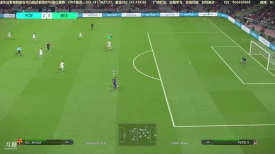 PS4 pes2018网络对战直播 2018-04-11 21点场