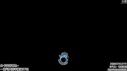 【清羽】探险家-帝宸清羽 2018-04-11 22点场