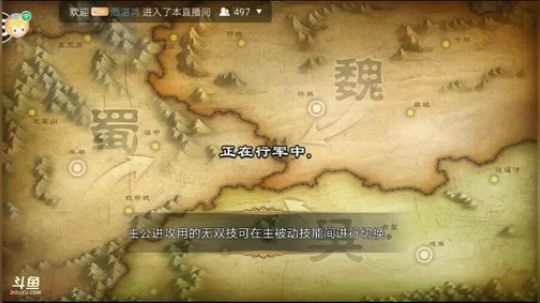 【君临天下】手游 2018-04-08 21点场