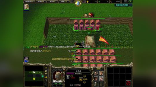 Pomidor :v (Cys. 2018-04-12 16点场