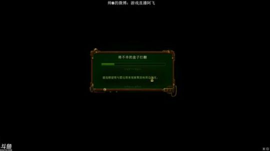 17854226298发布了一个斗鱼视频2018-04-12