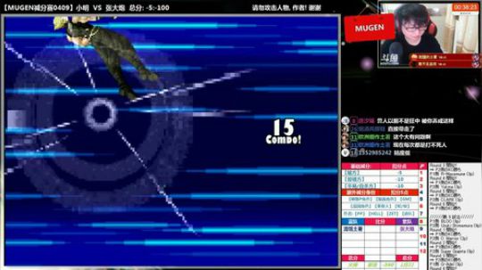 【MUGEN】解放了啊 2018-04-09 19点场