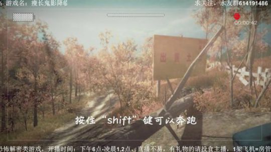 【素年】各种惊悚恐怖游戏，你想看的这都有 2018-04-09 18点场