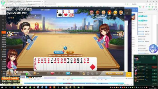【萌萌】听说长得好看的都关注我了 2018-04-05 23点场