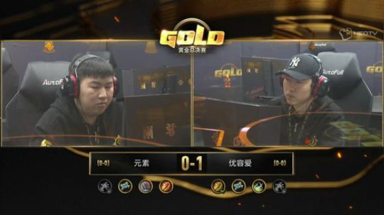 RPGseven发布了一个斗鱼视频2018-04-12