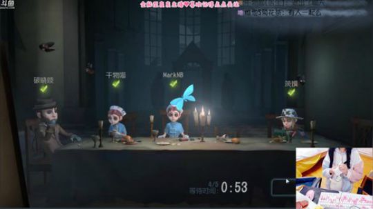人皇喵❤人美声甜还能秀 2018-04-06 20点场