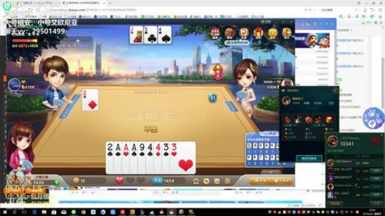 【萌萌】听说长得好看的都关注我了 2018-04-05 21点场