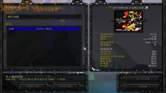 《RPG》菜的抠脚！ 2018-04-11 10点场