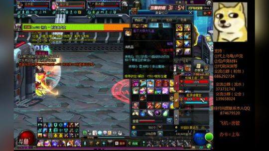 奶量很足，卢克很轻松