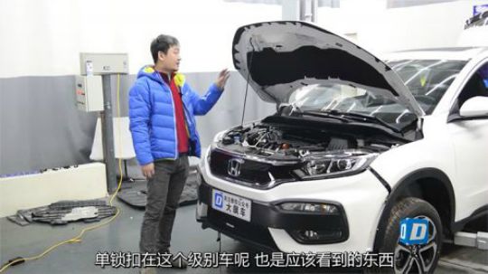 勇夺倒数第一！这辆本田XR-V真的已经没底线了！