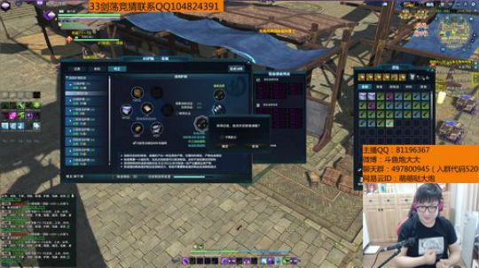 羽大炮：准备33剑荡竞猜了。 2018-04-11 19点场