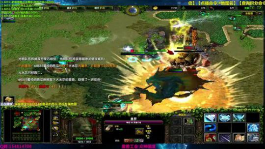 【岩】官方地图点播系统 2018-04-05 12点场