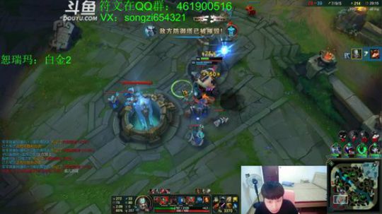 蛮王：新版本有点无解 2018-04-12 08点场