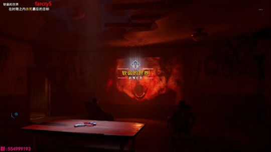 继续解放美利坚 2018-04-09 23点场