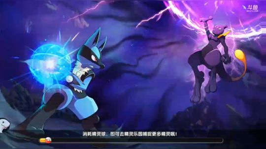 玩下手游