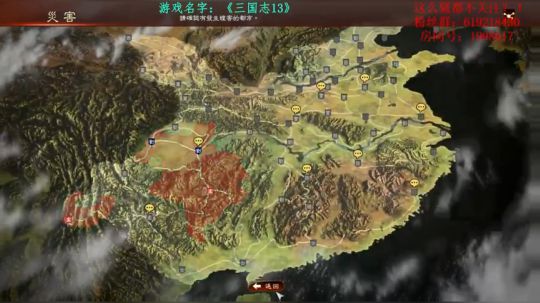 【二狗】邢道荣么的了，我自己上 2018-04-12 17点场