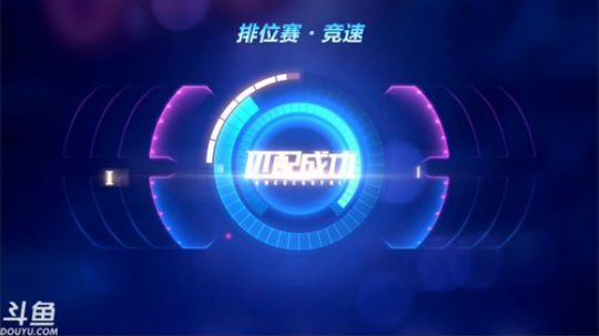 锦年:0点抽奖抽五辆猩红公爵 2018-04-12 22点场